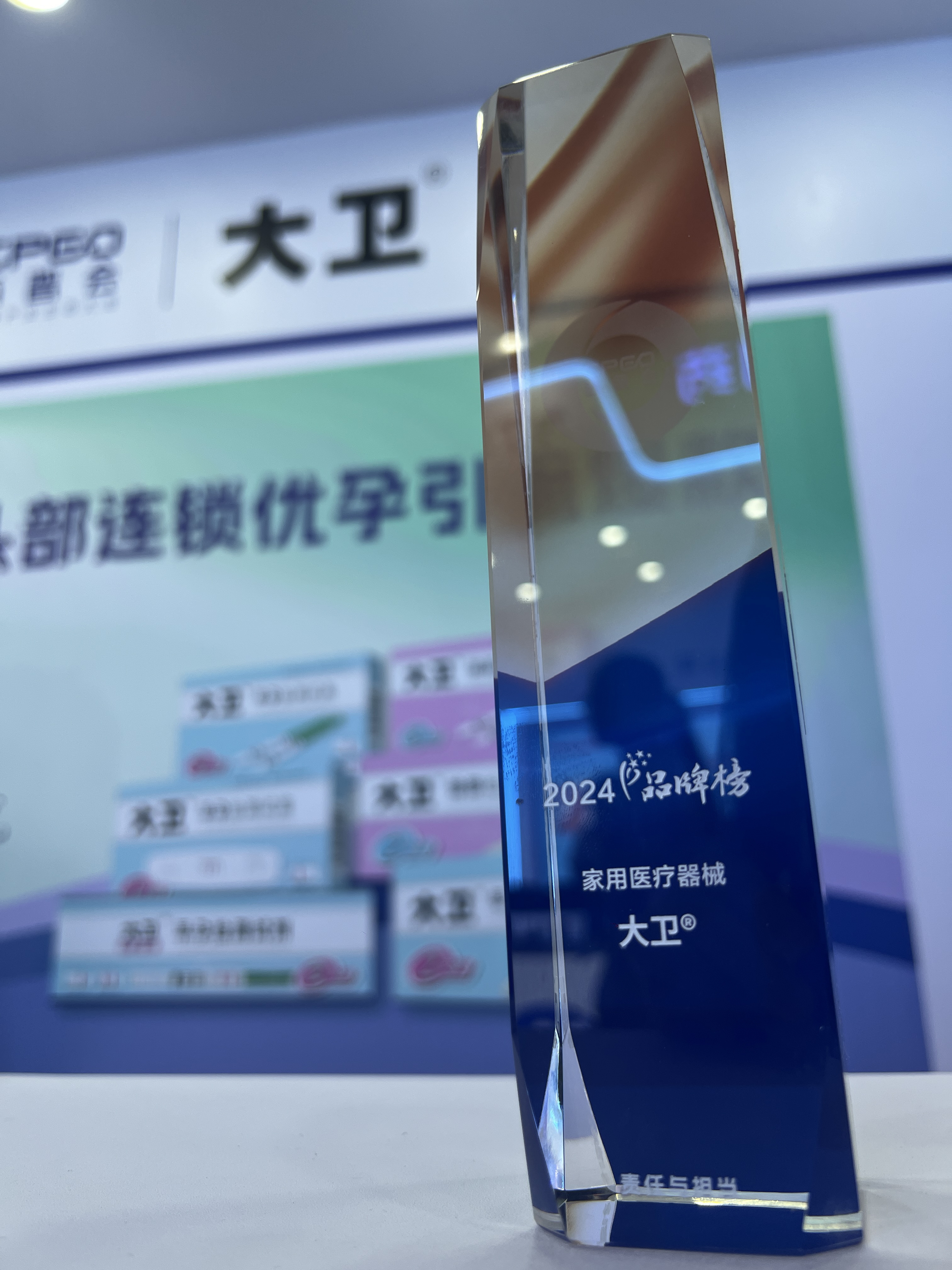 20244015034050.jpeg 20244015034050.jpeg